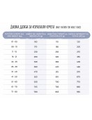Aldog Arctica Medium/Large - безглутенова, суперпремиум формула със сьомга и ориз - гранули за кучета