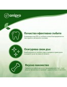 Anipro Dental Pro Power дентална четка със спирулина 8см Anipro Dental Pro Power дентална четка със спирулина 8см - Дентална грижа