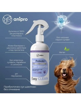 Anipro Live Probiotic+ Easy Clean, 500мл