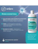 Anipro Live Probiotic+ Reliеve Itch, 250мл - Шампоани и балсами