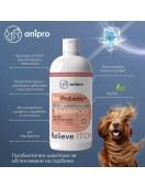 Anipro Live Probiotic+ Reliеve Itch, 250мл - Шампоани и балсами