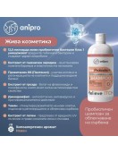 Anipro Live Probiotic+ Reliеve Itch, 250мл - Шампоани и балсами
