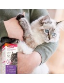 Beaphar CatComfort Calming spray успокояващ спрей за котки с феромони,30 мл - Анти-стрес продукти