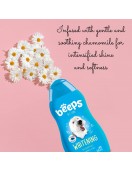 Beeps Moisturizing Conditioner - хидратиращ балсам с масло от ший - 502мл - Шампоани и балсами