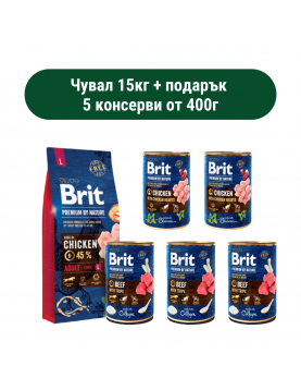 Brit Premium by Nature Adult L