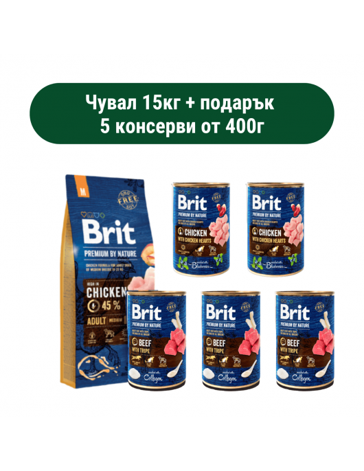 Brit Premium by Nature Adult M - Сухи храни