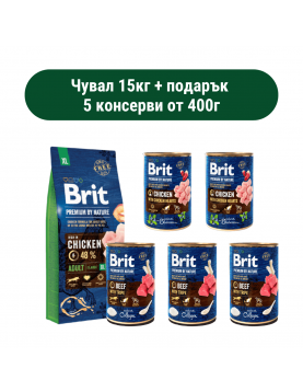Brit Premium by Nature Adult XL 