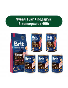 Brit Premium by Nature Junior L 