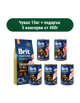 Brit Premium by Nature Junior M