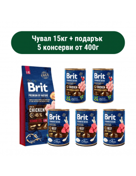 Brit Premium by Nature Senior L / XL 