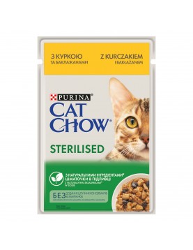 Пауч за котки - Purina Cat Chow Sterilised Chicken & Aubergines 
