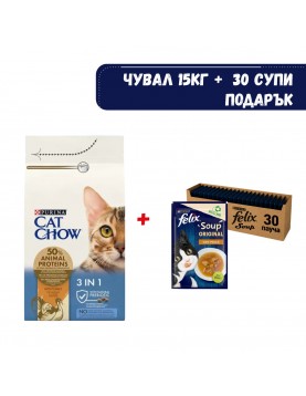 Purina Cat Chow 3 in 1 