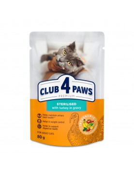 Пауч Club 4 Paws Cat Adult Sterilised TURKEY - 80гр