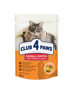 Пауч Club 4 Paws Cat Adult Hairball - 80гр