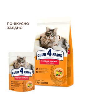Пауч Club 4 Paws Cat Adult Hairball - 80гр