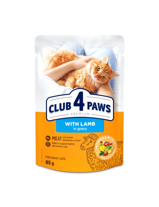 Пауч Club 4 Paws Cat Adult LAMB in gravy - 85гр - Консервирани храни