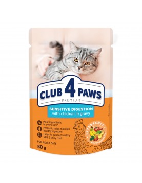 Пауч Club 4 Paws Cat Adult Sensitive/Digestion - 80гр.