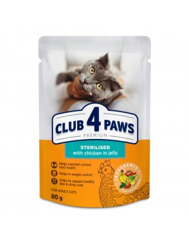 Пауч Club 4 Paws Cat Adult Sterilised CHICKEN - 80гр