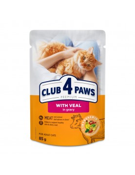 Пауч Club 4 Paws Cat Adult VEAL in gravy - 85гр