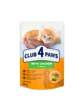 Пауч Club 4 Paws Cat Kitten CHICKEN in gravy - 80гр