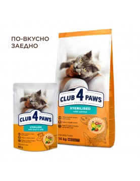 Club 4 Paws Cat Adult Sterilised Salmon
