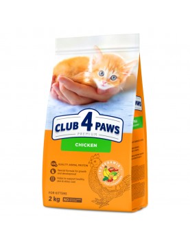 Club 4 Paws CAT Kitten Chicken