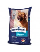 Club 4 Paws Dog All Breed Adult Lamb and Rice - Сухи храни