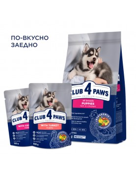 Club 4 Paws Dog All Breed Puppy Chicken