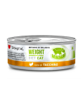 Disugual Metabolic Balance CAT WEIGHT Turkey - 85г