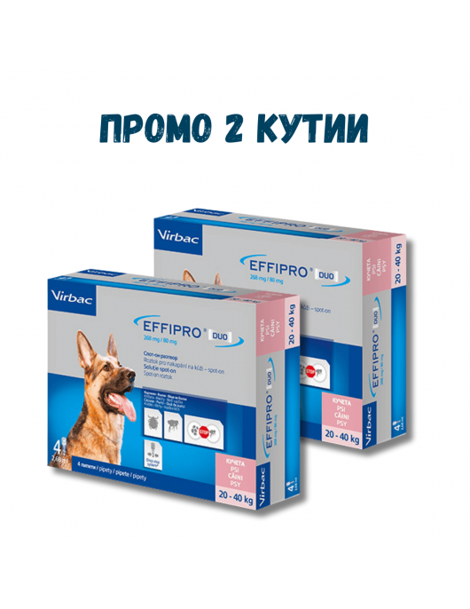 Effipro Duo Cat - противопаразитна пипета за котки - Противопаразитни