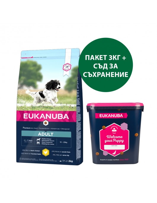 Eukanuba Adult Medium Chicken - Сухи храни