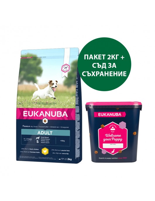Eukanuba Dog Adult Small Breed Chicken Eukanuba Dog Adult Small Breed Chicken - Сухи храни