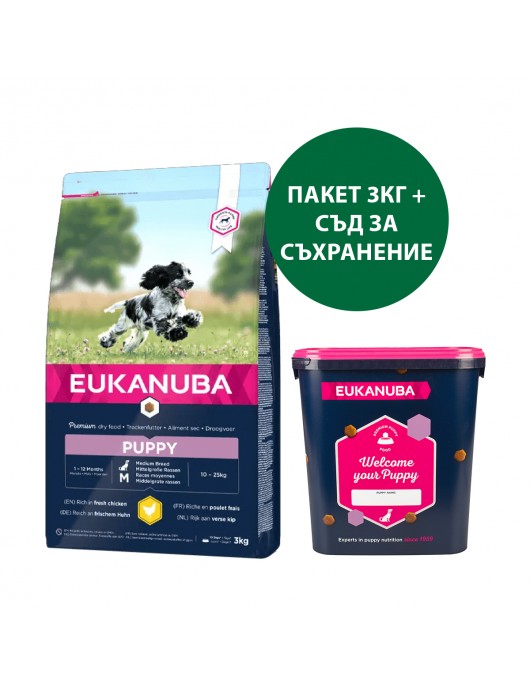 Eukanuba Dog Puppy Medium Breed Chicken Eukanuba Dog Puppy Medium Breed Chicken - Сухи храни
