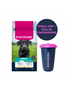 Eukanuba Dog Adult Large Breed Chicken 15кг