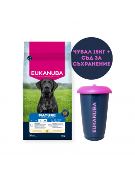 Eukanuba Dog Mature Large Breed Chicken 15кг