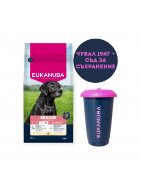 Eukanuba Dog Senior Large Breed Chicken 15кг