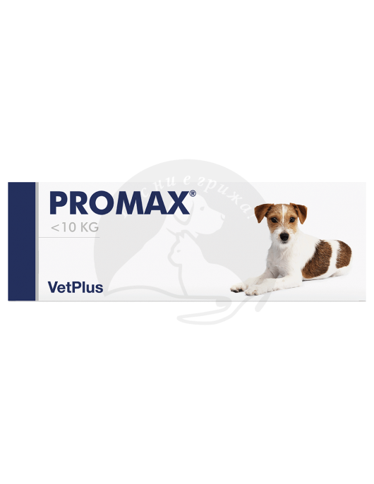 Promax - антидиарична паста за дребни породи - Хранителни добавки