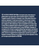FELIX Fantastic Грил в Желе Говеждо и Пиле Мултиопаковка 4х85г - Консервирани храни
