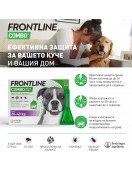 Frontline Combo Spot On < 10кг - противопаразитна пипета за кучета с тегло до 10кг - Противопаразитни