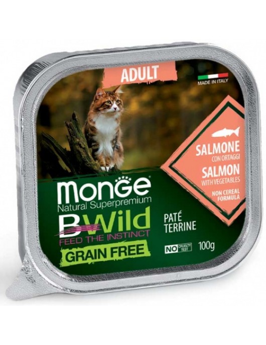 Gemon Pate Sterilised Cat Tuna - 100г Грижа при наднормено тегло