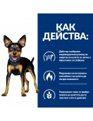 Hill`s Prescription Diet Metabolic Cat 156 г - Лечебна консервирана храна за котки от ново поколение за намаляване на наднорменото тегло, 156г Грижа при наднормено тегло