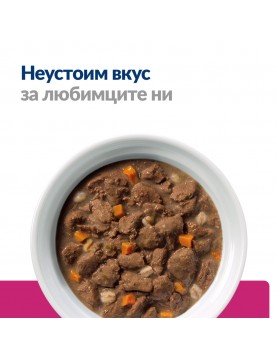 Hill`s Prescription Diet Canine Gastrointestinal Biome Stew - консерва 354г