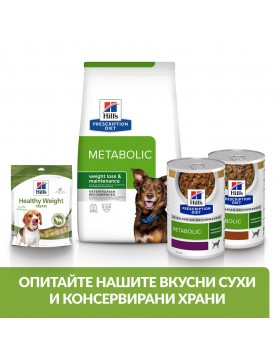 Hill`s Prescription Diet Canine Metabolic - консерва 370г