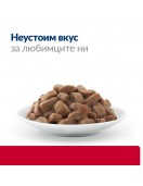 Hill`s Prescription Diet Feline C/d Urinary Stress Chicken - кутия с 12 пауча х 85г - Грижа за бъбреците и уринарния тракт
