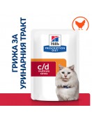 Hill`s Prescription Diet Feline C/d Urinary Stress Chicken - кутия с 12 пауча х 85г - Грижа за бъбреците и уринарния тракт