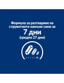 Hill`s Prescription Diet Feline C/d Urinary Stress Chicken - кутия с 12 пауча х 85г - Грижа за бъбреците и уринарния тракт