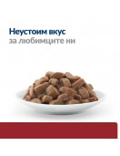 Hll`s Prescription Diet Feline i/d +AB Chicken - кутия с 12 пауча х 85г - Грижа за храносмилането
