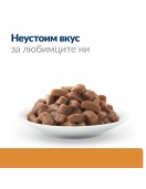Hill`s Prescription Diet Feline K/d Beef - кутия с 12 пауча х 85г - Грижа за бъбреците и уринарния тракт