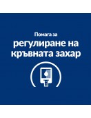 Hill`s Prescription Diet Feline W/d – консерва 156г - Грижа за храносмилането