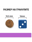 Hill’s Prescription Diet Canine I/d Sensitive Грижа за храносмилането Hill’s Prescription Diet Canine I/d Sensitive - Грижа за храносмилането
